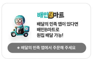 LG 모두의 원칩